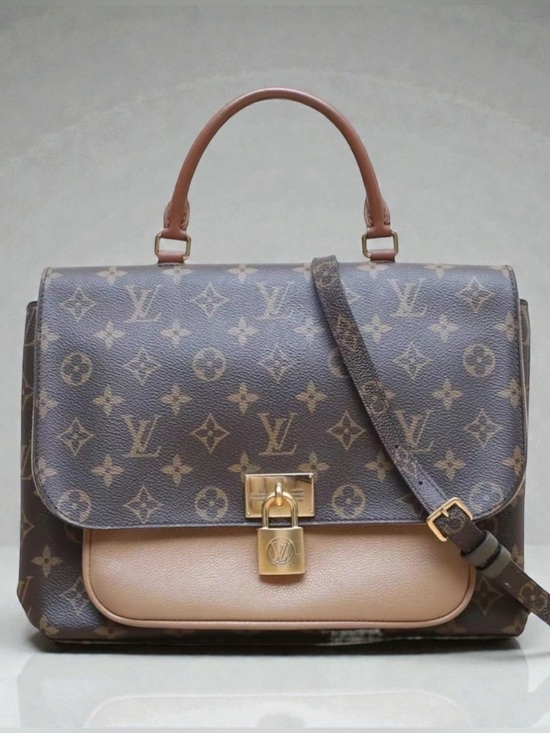 Louis Vuitton Handbags - Authentic Louis Vuitton Monogram Marignan Satchel- FREE COA